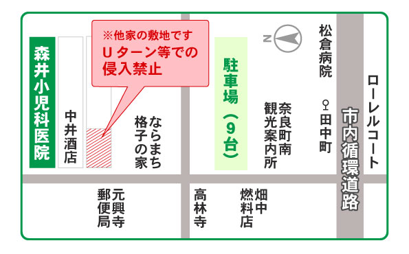 周辺地図